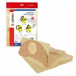 Фильтр-мешки Ozone бумажные 5 шт для KARCHER