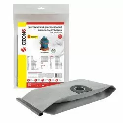 Мешок-пылесборник Ozone многоразовый для ARIETE, ARLETT, VAX