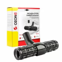 Универсальная насадка-ролик для пылесоса Ozone для чистки постельных принадлежностей, мягкой мебели и обивки, под трубку 32 и 35 мм