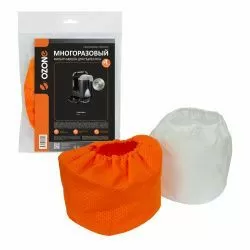 Мешок-пылесборник Ozone многоразовый c высокой степенью защиты HEPA-фильтра для CHAO BAO