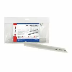 Насадка для профессионального пылесоса Ozone щелевая с дополнительными боковыми соплами, под трубку 32 мм