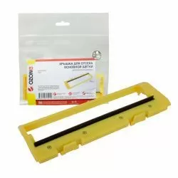 Крышка для отсека основной щетки Ozone для NEATSVOR