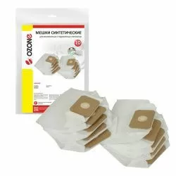 Мешки Ozone для маникюрного и педикюрного аппарата для HADEWE