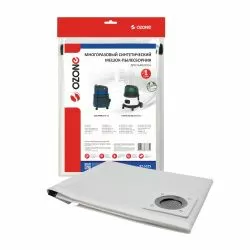 Мешок-пылесборник Ozone многоразовый для AFC, ANNOVI REVERBERI, BAIYUN и др.