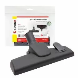 Щетка для пылесоса "Пол-ковер" Ozone для любого типа покрытий, шириной 255 мм, под трубку 32 мм