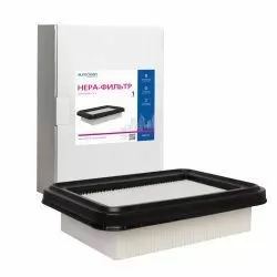HEPA-фильтр Euroclean синтетический для FLEX