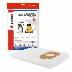 Мешки-пылесборники для NUMATIC