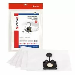 Фильтр-мешки Ozone синтетические 5 шт для KARCHER