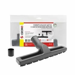 Универсальная щетка для пылесоса Ozone с синтетическим ворсом, под трубку 32 и 35 мм