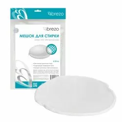 Мешок Brezo для стирки, с круговой молнией, диаметр 50 см 