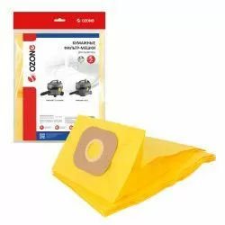 Фильтр-мешки Ozone бумажные 5 шт для KARCHER