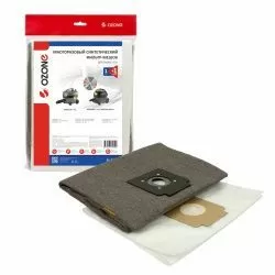 Фильтр-мешок Ozone многоразовый на молнии для KARCHER
