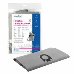 Мешок-пылесборник Euroclean многоразовый с пластиковым зажимом для MAFELL, ИНТЕРСКОЛ, BOSCH и др.