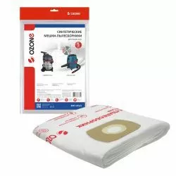 Мешки-пылесборники Ozone синтетические 5 шт для BOSCH, HAMMER, HAMMERFLEX и др.
