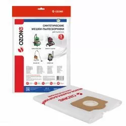 Мешки-пылесборники Ozone синтетические 3 шт для AFC, ANNOVI REVERBERI, BORT и др.