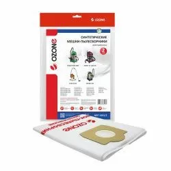 Мешки-пылесборники Ozone синтетические 2 шт для AFC, ANNOVI REVERBERI, BORT и др.