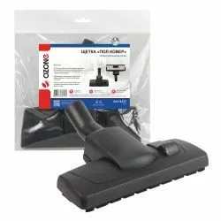 Щетка для профессионального пылесоса "Пол-ковер" Ozone с металлической подошвой 270х100 мм, под трубку 32 мм