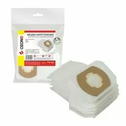 Мешки Ozone для маникюрного и педикюрного аппарата для GERLACH-TECHNIK