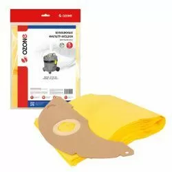 Фильтр-мешки Ozone бумажные 5 шт для KARCHER