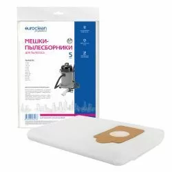 Мешки-пылесборники Euroclean синтетические 5 шт для NUMATIC