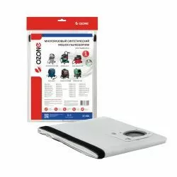 Мешок-пылесборник Ozone многоразовый для MAFELL, ИНТЕРСКОЛ, BOSCH и др.