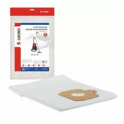 Мешки-пылесборники Ozone синтетические 2 шт для CLEANFIX