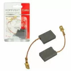 Комплект щеток угольных Cofra для электроинструмента, 2 шт для METABO