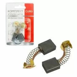 Комплект щеток угольных Cofra для электроинструмента, 2 шт для MAKITA
