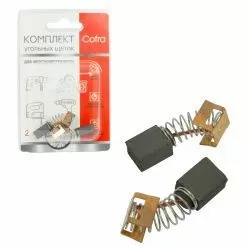 Комплект щеток угольных Cofra для электроинструмента, 2 шт для HAMMER