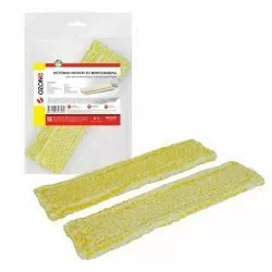 Обтяжки Indoor из микрофибры Ozone для аккумуляторного стеклоочистителя  для KARCHER