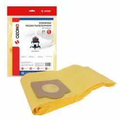 Мешки-пылесборники Ozone бумажные 5 шт для FIORENTINI, HAKO, LAVOR и др.