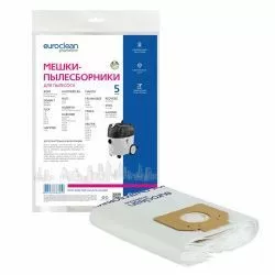 Мешки-пылесборники Euroclean синтетические 5 шт для BORT, CROWN, DEWALT и др.