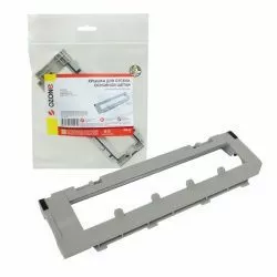 Крышка для отсека основной щетки Ozone для XIAOMI