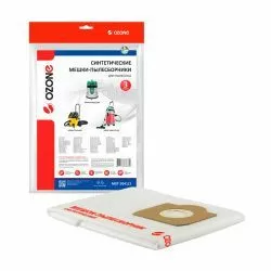 Мешки-пылесборники Ozone синтетические 3 шт для AEG, ANNOVI REVERBERI, BOSCH и др.