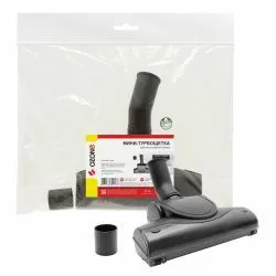 Универсальная мини-турбощетка для пылесоса Ozone, шириной 205 мм, под трубку 32 и 35 мм