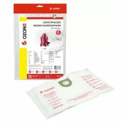 Мешки-пылесборники Ozone синтетические 2 шт для ARIETE, ARLETT, VAX