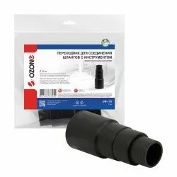 Переходник для профессионального пылесоса Ozone диаметром 35 мм для соединения шлангов с инструментом под патрубок 27, 32, 35, 40 мм