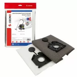 Фильтр-мешок Ozone многоразовый на молнии для KARCHER