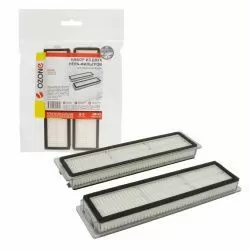 Набор из двух HEPA-фильтров Ozone синтетических для XIAOMI