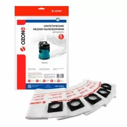 Мешки-пылесборники Ozone синтетические 5 шт для GISOWATT, MAKITA