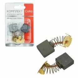 Комплект щеток угольных Cofra для электроинструмента, 2 шт для MAKITA
