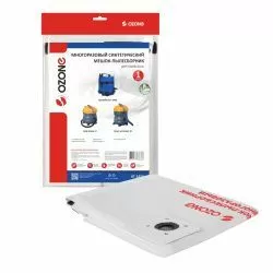 Мешок-пылесборник Ozone многоразовый для COLUMBUS, HAKO, TASKI
