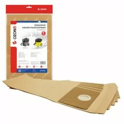 Фильтр-мешки Ozone бумажные вертикальные, 5 шт для KARCHER
