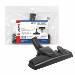 Щетка для профессионального пылесоса "Пол-ковер" Ozone для всех типов покрытий, под трубку 35 мм