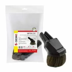 Щетка для пылесоса "2 в 1" Ozone, жесткая насадка для пылесоса и щетка для пылесоса с мягкой щетиной, под трубку 32 мм