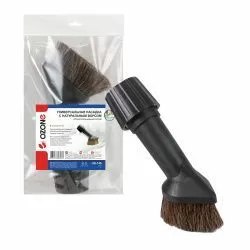 Универсальная щетка для профессионального пылесоса Ozone с натуральным ворсом, под трубку 27-37 мм