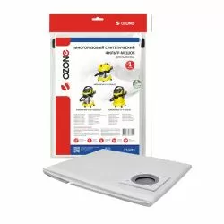 Фильтр-мешок Ozone многоразовый для KARCHER