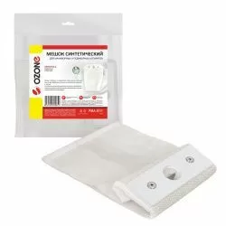 Мешок Ozone для маникюрного и педикюрного аппарата для BERCHTOLD