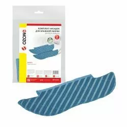 Комплект насадок из микрофибры Ozone, 2 шт для ECOVACS