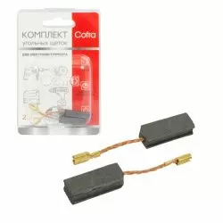 Комплект щеток угольных Cofra для электроинструмента, 2 шт для BOSCH